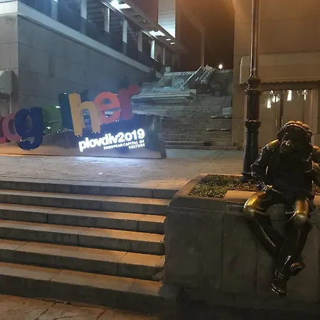 къща стария град 3* Płowdiw